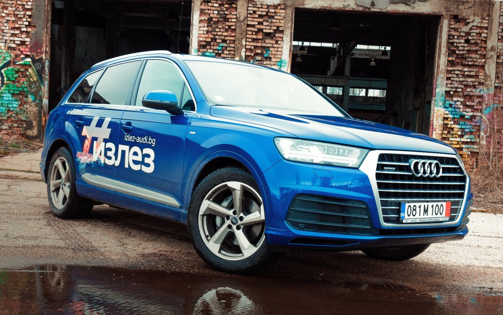 Audi Q7