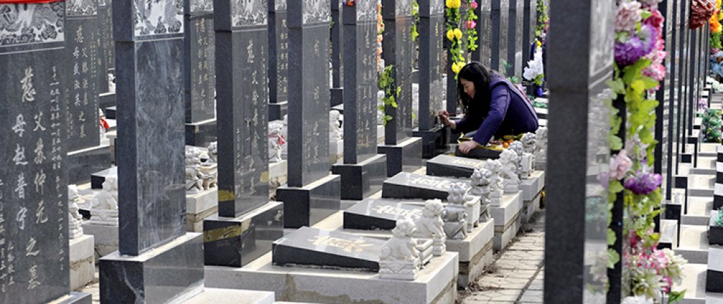 China Tomb Sweeping Day holiday