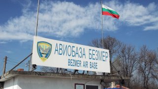 авиобазата-Безмер-3