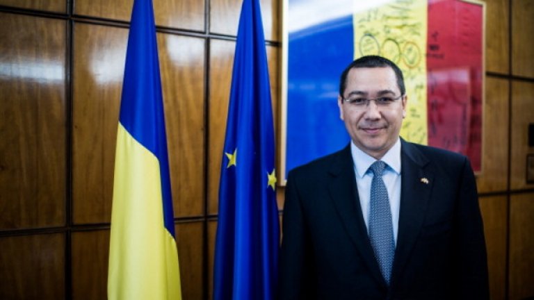 Виктор Понта се бе приготвил за президентския пост в Румъния, но избирателите отредиха да го заеме етническият германец Клаус Йоханис