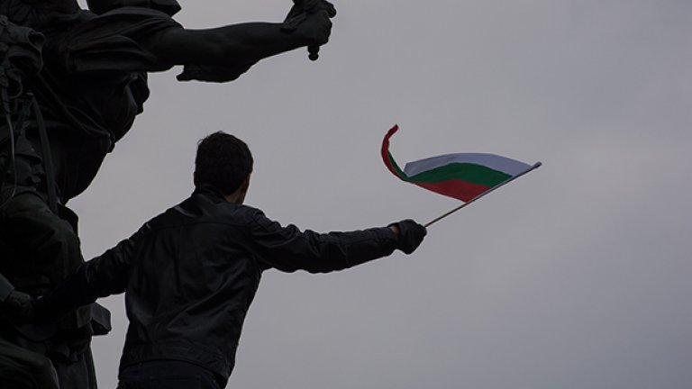 София - столица на протестите