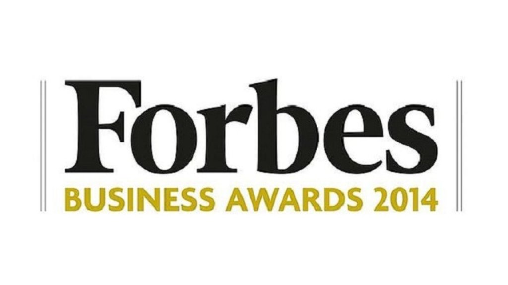 Forbes Business Awards 2014