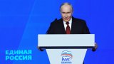 Руският президент говори за украинските удари по територията на страната