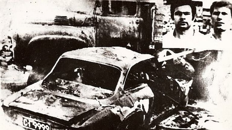 Катастрофата на Витиня през юни 1971 г. е зловеща. От "Алфа Ромео"-то, с което пътуват Гунди и Котков не остава почти нищо.