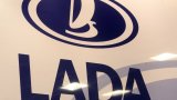 Заводите на LADA спират работа заради липса на части