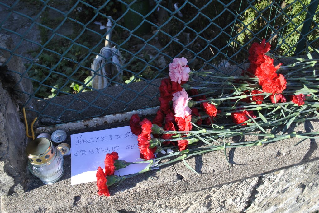 враца, убийство във враца