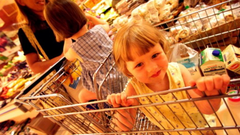 Умишлено пропускам частта с обличнето, излизането и как се стига до магазина