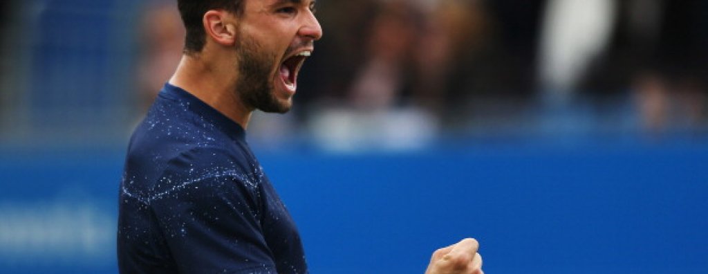 Aegon Championships - Day Seven