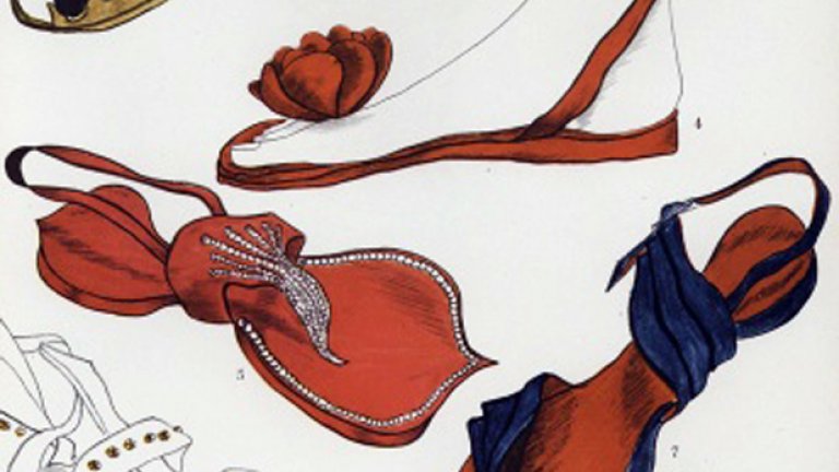 На бос крак