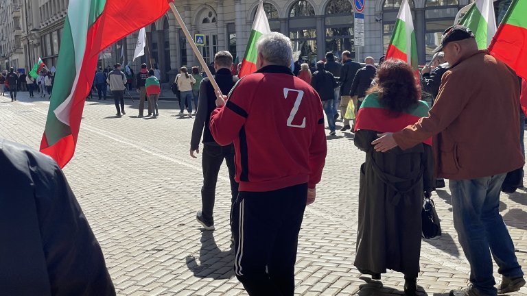 Протест на "Възраждане" пред НС: Искат неутралитет и оставка