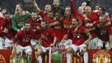 Кои бяха предишните изцяло английски финали в евротурнирите?
