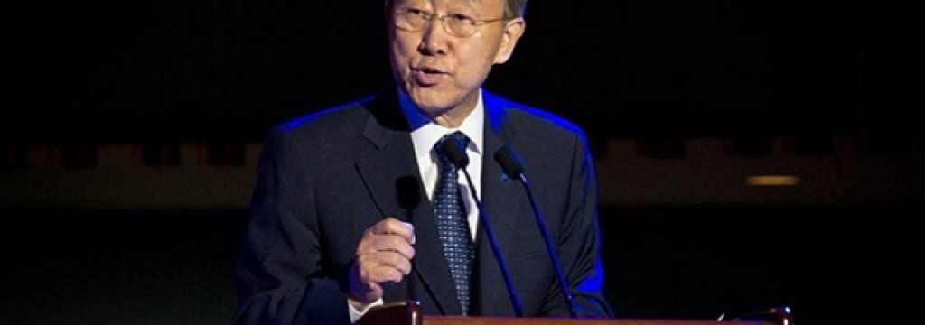 UN Secretary-General Ban Ki-moon delivers an address on World Hu