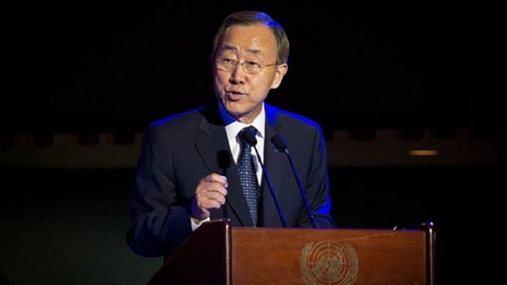 UN Secretary-General Ban Ki-moon delivers an address on World Hu