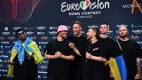 "Евровизия" променя правилата за гласуване, махат вота на журито за полуфиналите