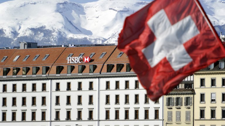 Едва след т.нар. Swissleaks, най-голямото изтичане на секретните банкови документи, HSBC пое ангажимент да въведе "строг контрол" над кешовите тегления над 10 000 долара.