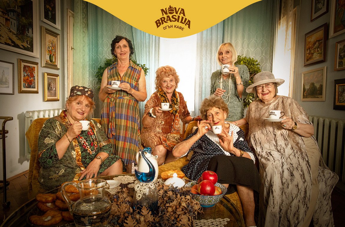 Ако имате любими истории с вашата баба, запечатани на снимка, можете да участвате в играта на Nova Brasilia със специални награди за баба и внуче. Достатъчно е само да качите снимката на


"С баба на кафе".

 