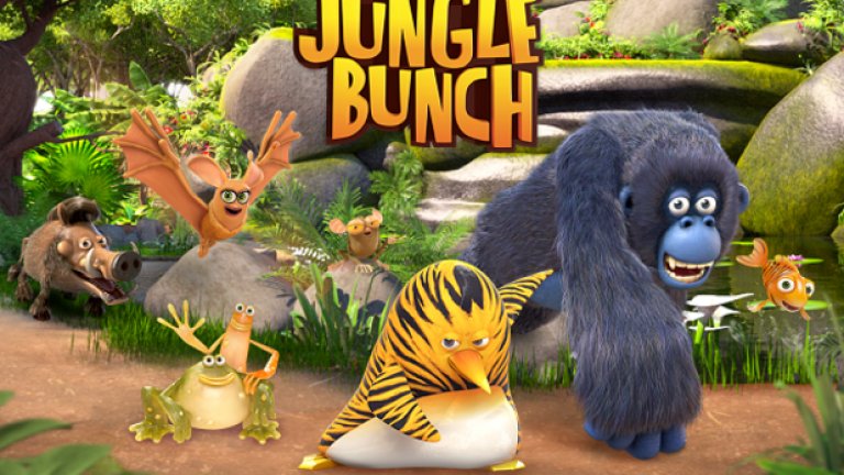 The Jungle Bunch ни среща с Maurice - един пингвин, който живее в джунглата и се мисли за свиреп тигър