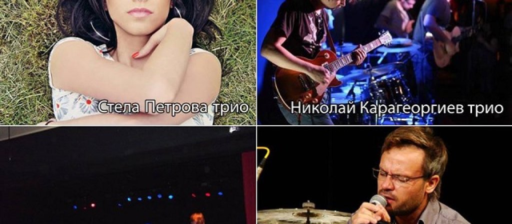 Music open