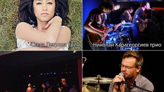 Music open
