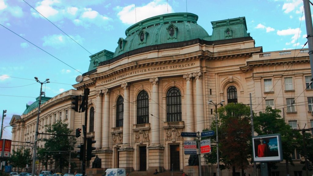 Софийски университет