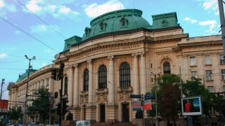 Софийски университет