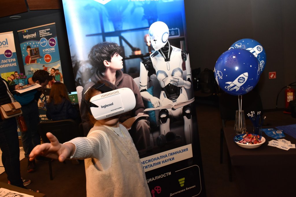 Две събития, посветени на образованието за учители и родители