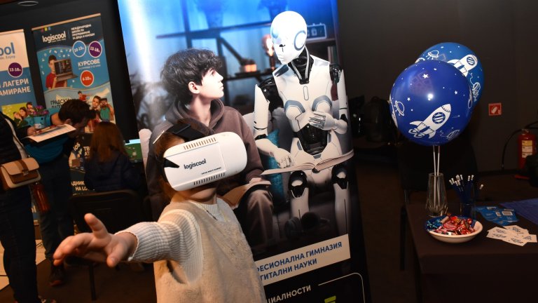 Ученически форум и образователно изложение се провеждат в два последователни дни