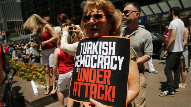 Една година от протестите в парка Гези