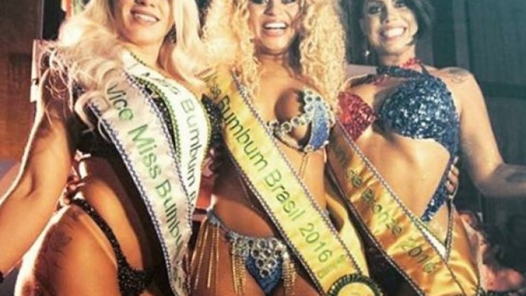 Ерика Канела спечели конкурса за най-добро дупе на Бразилия преди няколко месеца