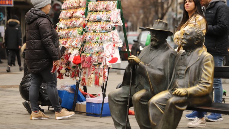 Честита Баба Марта!