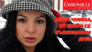 petya