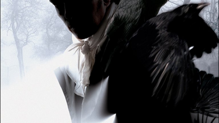 Плакат към "Евгений Онегин"