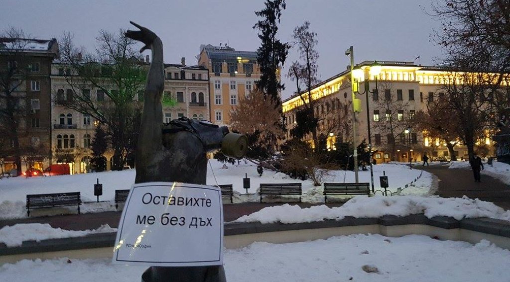 Балерина пред Народния Театър: Оставихте ме без дъх
