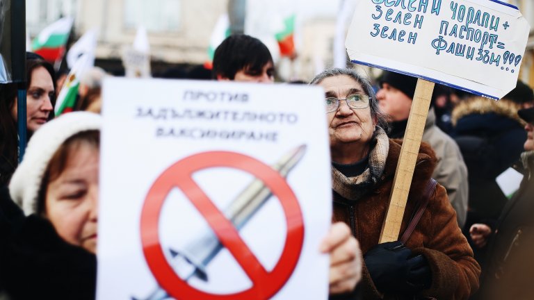 Протестиращи опитаха да влязат в парламента