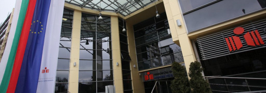 Registry Agency