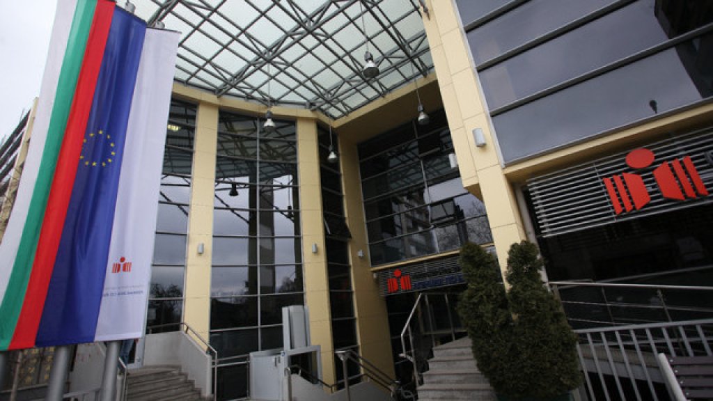 Registry Agency