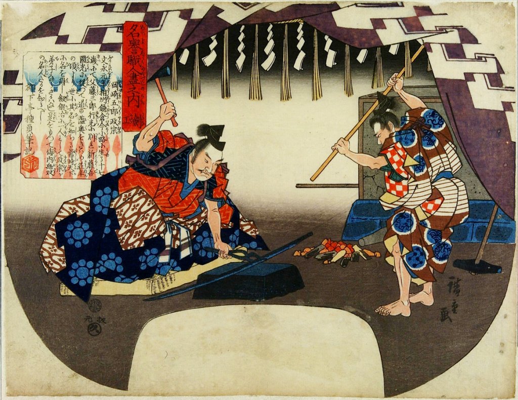 1167px-Master-Swordsmith-Goro-Masamune-Ukiyo-e