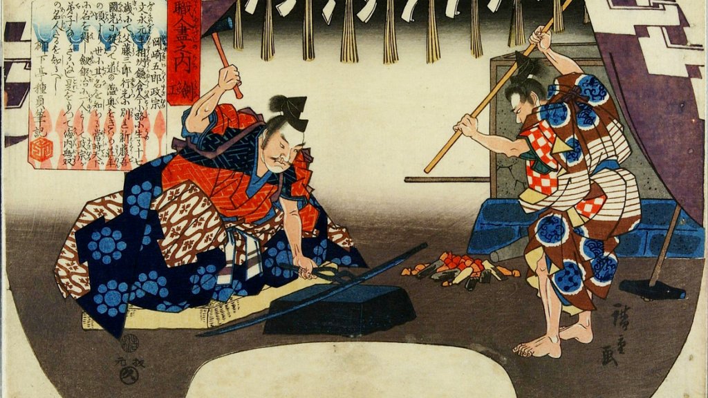 1167px-Master-Swordsmith-Goro-Masamune-Ukiyo-e