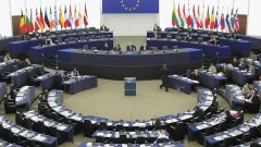 Позицията на Европейския парламент бе приета с 547 гласа "за", спрямо 49 гласа "против" и 43 "въздържал се"