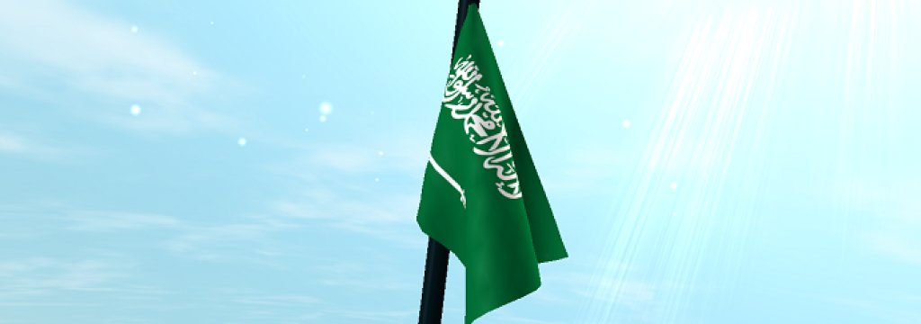 Saudi Arabia