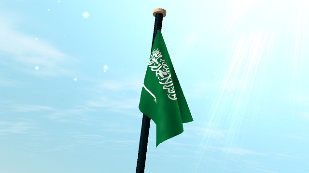 Saudi Arabia