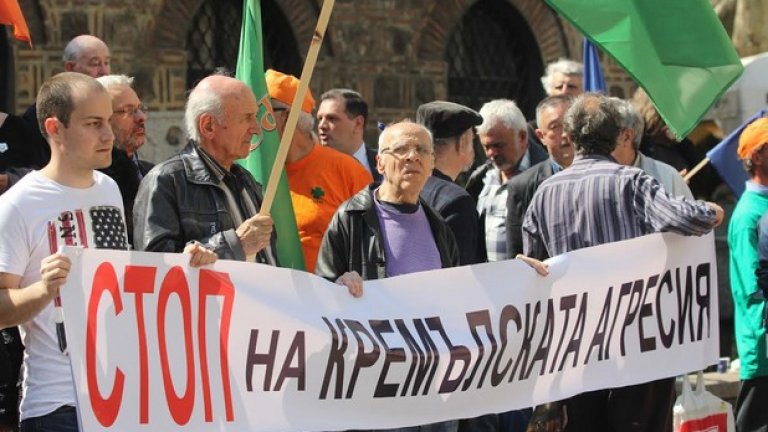 митинг в подкрепа на министъра на отбраната Николай Ненчев преди заседанието на КСНС