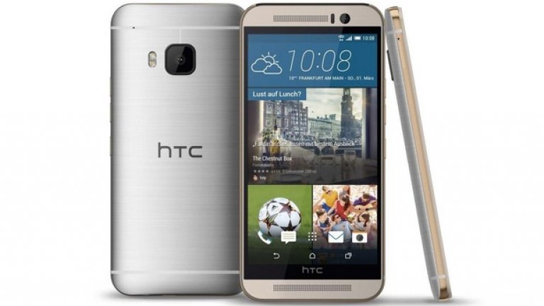 10. HTC One M9 
HTC One M9 беше едно от първите нови предложения на годината. 
Телефонът има осем-ядрен Qualcomm Snapdragon 810 процесор, с 3 GB RAM, 5-инчов HD дисплей и 32 GB вградена памет, от които близо 9 GB са запазени за операционната система. Задната камера поддържа 20-мегапикселов сензор и 4K видео запис. 
M9 определено не изпъква с революционни постижения за разлика от предшествениците си в серията на HTC One. Със сигурност обаче си остава един от най-добрите смартфони на годината.