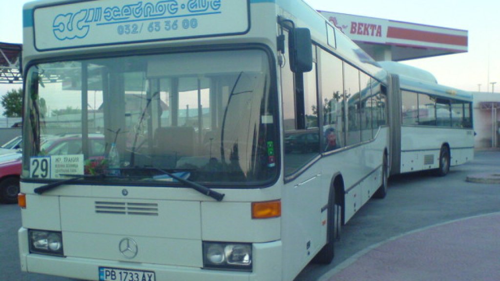 avtobus-640x360