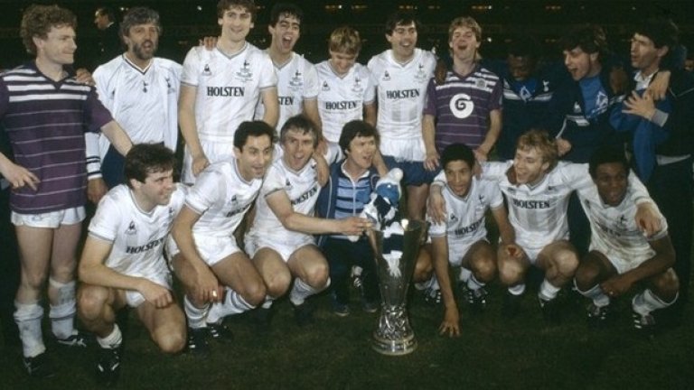 Тотнъм, 1983-84 г.Това бе разочароващ сезон за отбор, в който имаше звезди като Освалдо Ардилес. Тотнъм завърши осми, на 19 точки от шампиона Ливърпул. Но в Купата на УЕФА нещата бяха различни и на финала с Андерлехт драмата бе пълна - гостите изпуснаха последната дузпа при изпълненията от бялата точка след мача, като Тони Паркс спаси удара на Арнор Гудьонсен (таткото на Ейдур) и даде купата а Тотнъм.