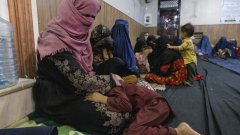 Страната направи изкючение за афганистанките на високи държавни постове
