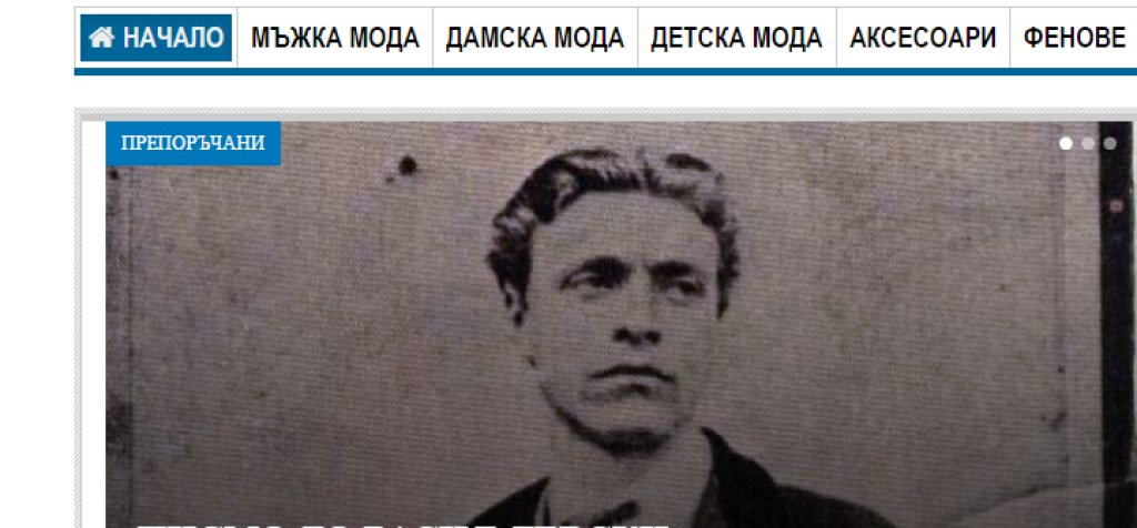 Screenshot_4