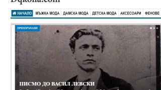 Screenshot_4