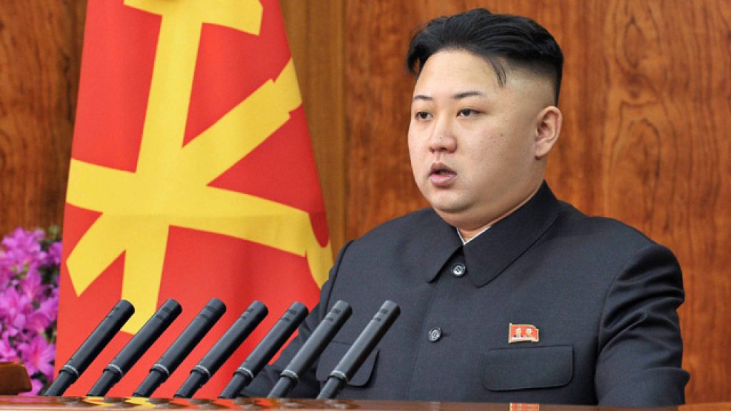 Kim Jong-un