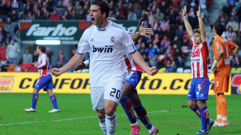 Късен гол на Гонсало Игуаин спаси Реал (Мадрид) от издънка при гостуването на Спортинг  (Хихон)